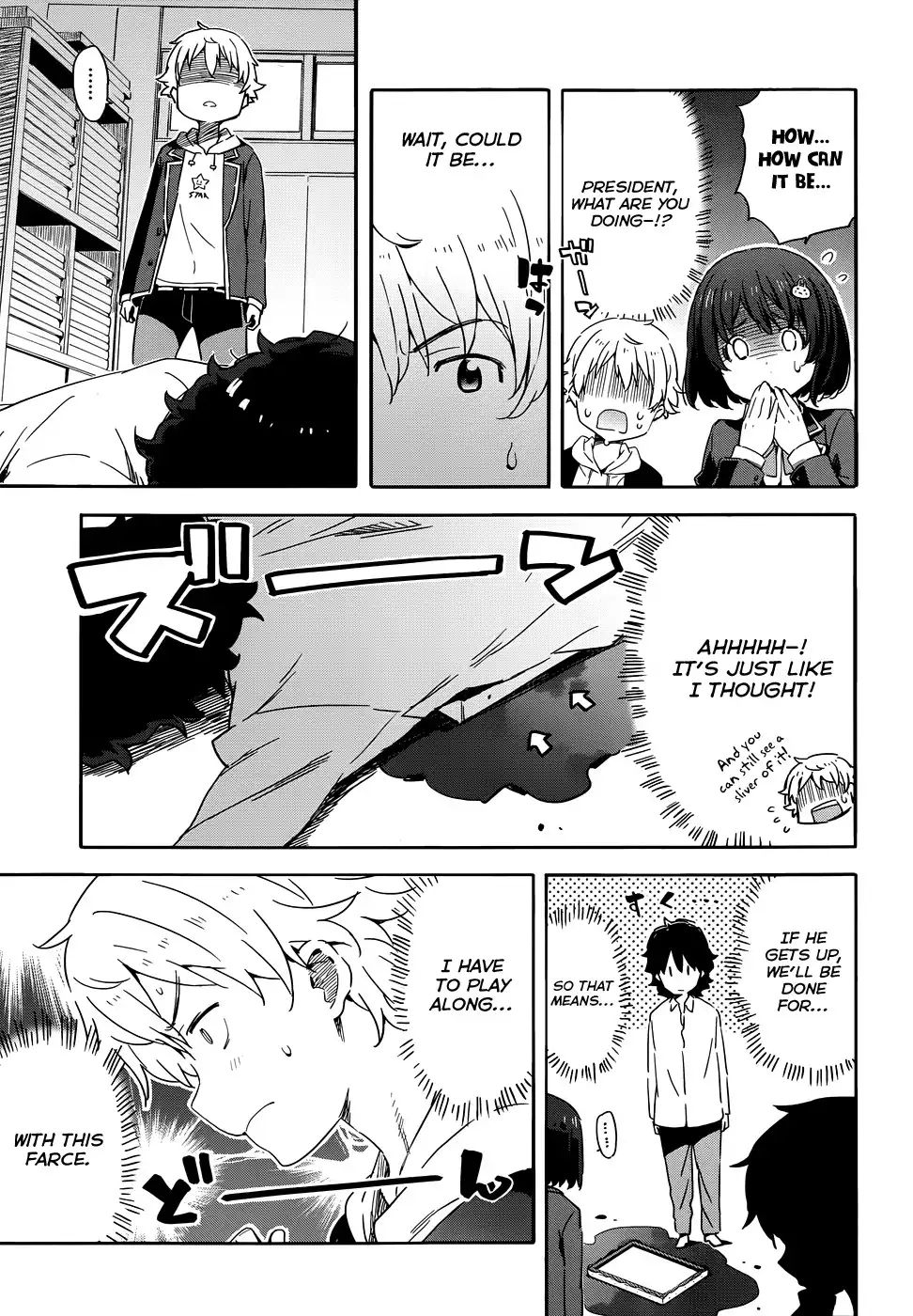 Kono Bijutsubu ni wa Mondai ga Aru! Chapter 2 9